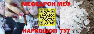 сатива Канаш