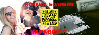 марки nbome Камышлов