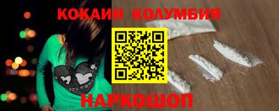 сатива Канаш