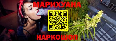 молекула духа Кандалакша