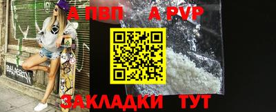 сатива Канаш
