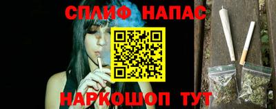 сатива Канаш