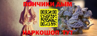сатива Канаш