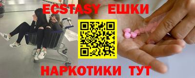 сатива Канаш