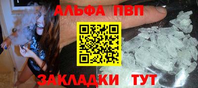 марки nbome Камышлов
