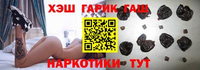 сатива Канаш