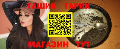 марки nbome Камышлов