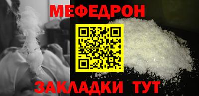 сатива Канаш