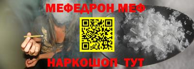 марки nbome Камышлов