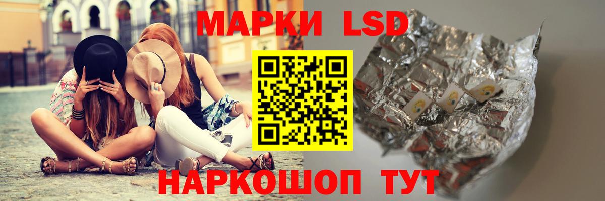 Кулебаки  кракен ссылки  Вход с VPN  ЛСД экстази ecstasy 